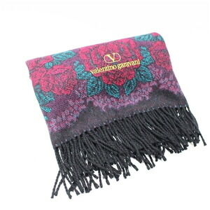 Valentino Garavani Women's Throw, Black and Purple, 83 x 132 cm